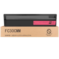 京贤FC30CMM红色高容量粉盒适用东芝2051c/2551c/2050c/2550c
