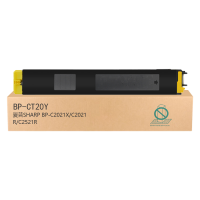 京贤BP-CT20Y黄色粉盒适用夏普SHARP BP-C2021X/C2021R/C2521R