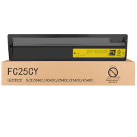 京贤FC25CY黄色粉盒适用东芝2040C/3040C/2540C/3540C/4540C
