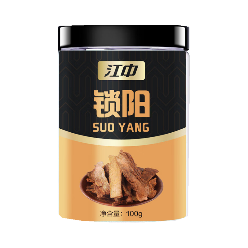 北京同仁堂50g*2罐长白山肾精草肾精茶男士黄金化石草嗷嗷叫非野生官方旗舰店
