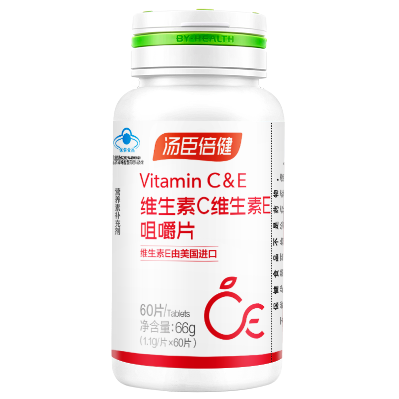 汤臣倍健维生素C维生素E咀嚼60片补充人体日常所需维生素