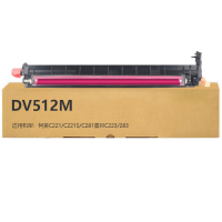 京贤DV512M红色显影组件适用柯美C221/C221S/C281震旦C223/283