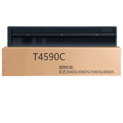 京贤T4590C高容量粉盒适用东芝256DS/306DS/356DS/456DS