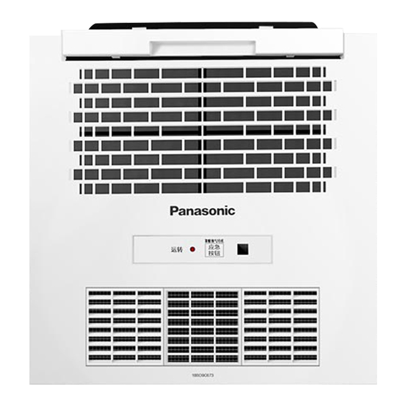 松下(Panasonic)浴霸暖风模块集成吊顶浴室换气取暖卫生间三合一嵌入式多功能暖风浴霸FV-TB30USAW