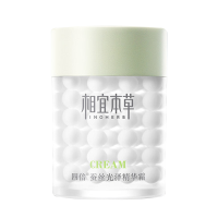 相宜本草四倍蚕丝光泽精华霜60g( 保湿面霜、补水护肤)