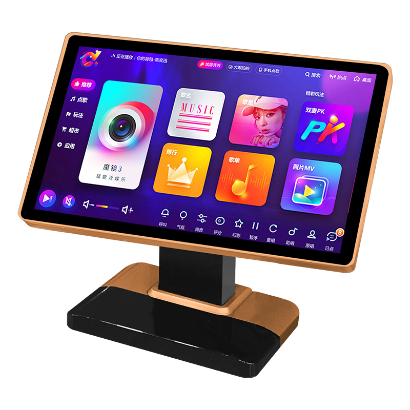 视易点歌机C16/C18/C19高清多唱魔镜系统一体机家用触摸屏卡拉OK智能语音K米评分点唱机