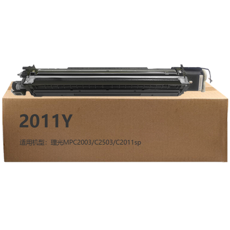 京贤2011Y黄色显影器适用理光MPC2003/C2503/C2011sp