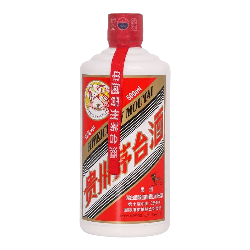 茅台 53度飞天茅台酒博会纪念酒 酱香型白酒 500ml单瓶