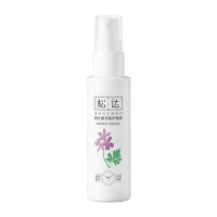 松达婴儿喷雾宝宝防叮咬喷雾儿童户外防叮咬神器花露水100ml