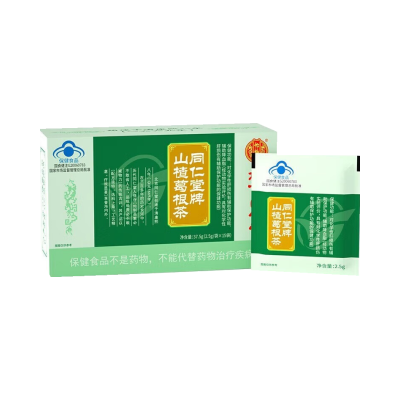 北京同仁堂 山楂葛根茶37.5g搭配菊花枸杞决明子正品旗舰店养生茶官方正品旗舰店