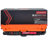 京贤212AM红色硒鼓适用惠普212A/X/M554dn/M555dn/MFP/M578dn/f/c/z/x/555X