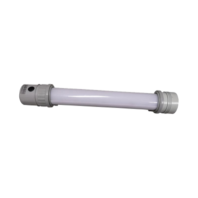 LHDQ 领航电器 LH7901C LED多功能工作灯 3W DC3.7V 冷光 IP66 续航3.5h/20h