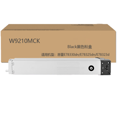 京贤W9210MCK黑色粉盒适用惠普E78330dn/E78325dn/E78323d