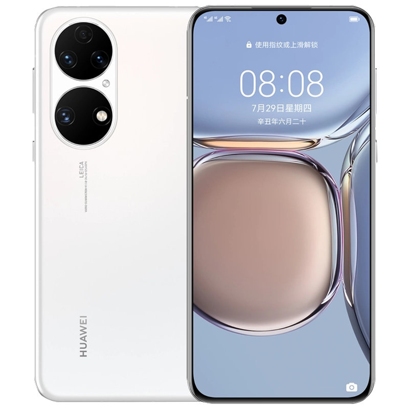 华为(HUAWEI) 华为P50 Pro 4G 全网通版 8GB+128GB 雪域白 搭载HarmonyOS2 支持66W快充 原色双影像单元 移动联通电信全网通4G手机