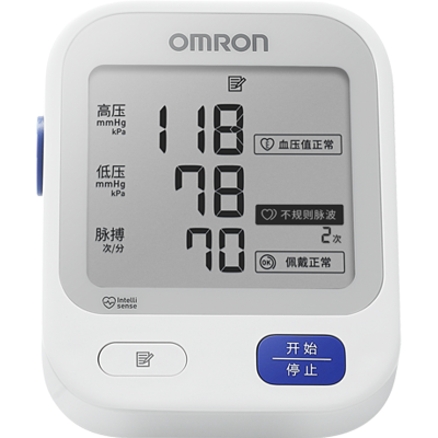 Omron/欧姆龙电子血压计家用上臂式U720J血压测量仪家用高精准老人