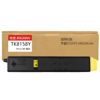 京贤TK8158Y黄色粉盒适用京瓷ECOSYS M8228cidn