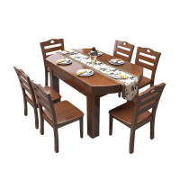 月影梳桐现代实木框架桌椅组合小户型可伸缩功能餐桌长方形饭桌餐台一桌四六椅