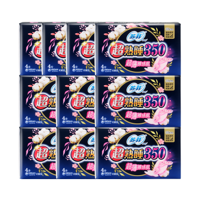 苏菲卫生巾夜用超熟睡裸感肌加长350mm*4片/包 10包组合装量多日用超薄棉柔防漏姨妈巾箱批发