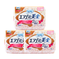 苏菲日用卫生巾260mm 3包组合装日本原装进口美金系列轻薄气垫纤巧量多姨妈巾双倍柔软