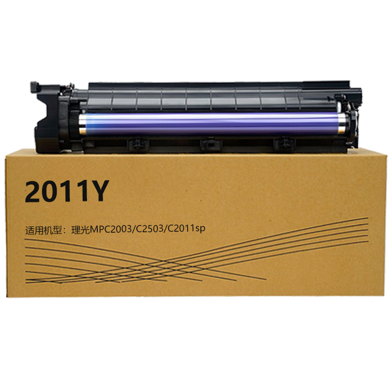 京贤2011Y黄色鼓组件适用理光MPC2003/C2503/C2011sp
