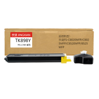 京贤TK898Y黄色粉盒适用京瓷FS-C8020MFP/C8025MFP/C8520MFP/8525MFP