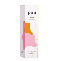 PWU 小花护手霜女滋润保湿手膜香水夏季不油腻便携儿童清爽 手膜霜100ML(樱花西柚)