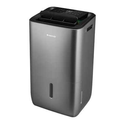格力(GREE)除湿机DH25EPA1A智能家用卧室办公室抽湿机除湿器地下室吸湿器去湿机干燥机吸湿干衣净化三合一吸潮机