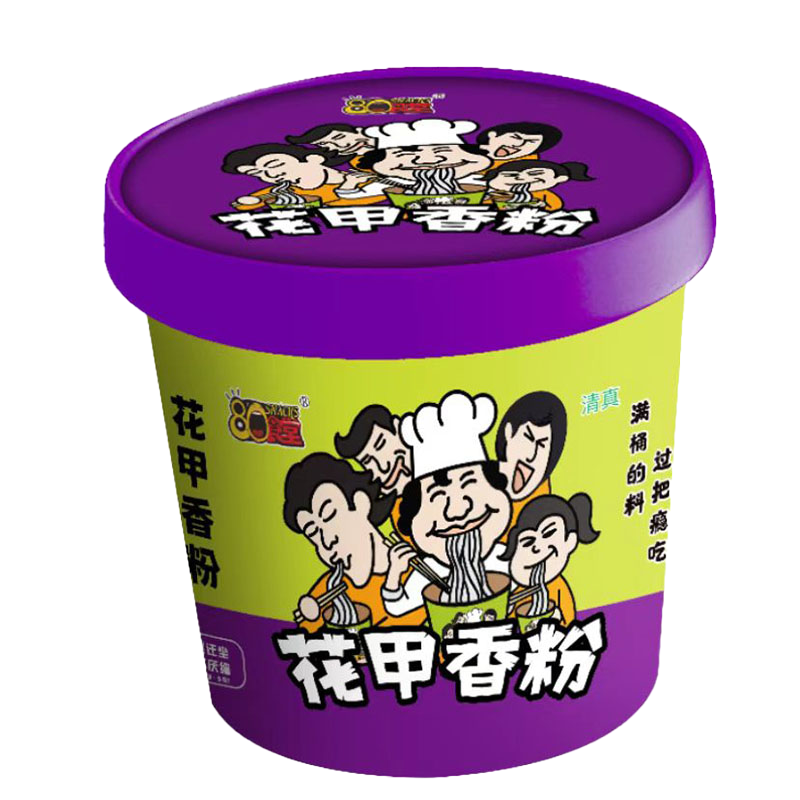 八零食堂花甲粉重庆风味速食红薯粉丝米线酸辣粉花甲粉丝