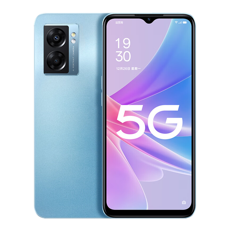 [原封]OPPO A56s 静夜黑 8GB+128GB 全网5G 天玑810芯片双扬声器 5000mAh大电池 90Hz高刷炫彩屏 智能手机OPPO官方正品 a56