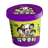 八零食堂花甲粉整箱重庆网红速食红薯粉丝米线酸辣粉花甲粉
