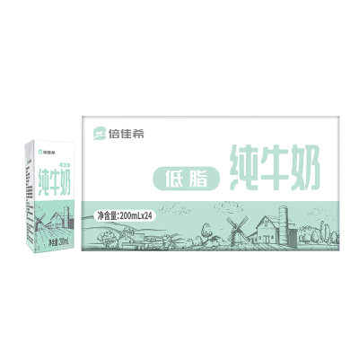 倍佳希低脂牛奶200ml*24盒纯牛奶整箱早餐奶