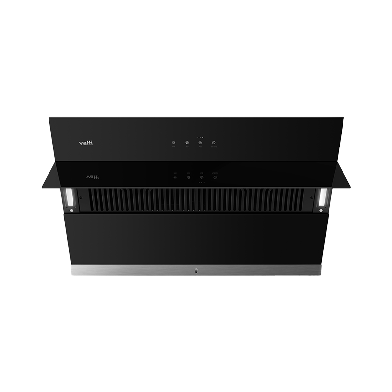 华帝(vatti)CXW-240-J669A 19立方大吸力侧吸式抽油烟机动开合近吸直排390Pa大静压宽域拢烟一级能效