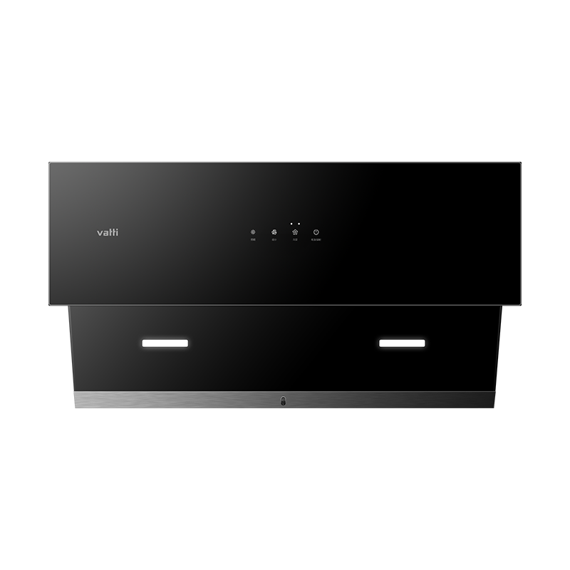 华帝(VATTI)CXW-240-J6039Z 侧吸式抽油烟机厨房家用吸油烟机 21风量大吸力 挥手即开 烟感巡航