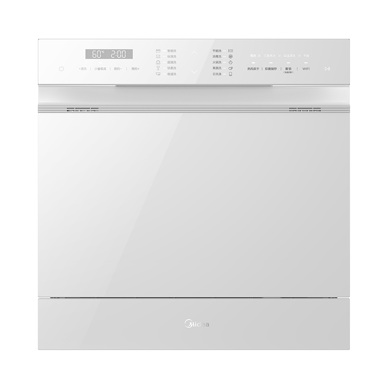 美的(Midea)洗碗机嵌入式 VX10白色款 10套家用 升级双驱变频 升级三星消毒 洗碗消毒一体 热风烘干曜石黑