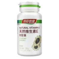 汤臣倍健维生素E软胶囊300mg/粒*60粒补充维E保健食品