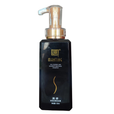 满婷 丰盈舒爽洗发乳600ml