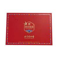 北京同仁堂即食燕窝正品孕妇礼盒420g月子补品中老年送礼长辈