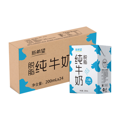 新希望纯牛奶脱脂牛奶200ml*24盒学生儿童早餐奶