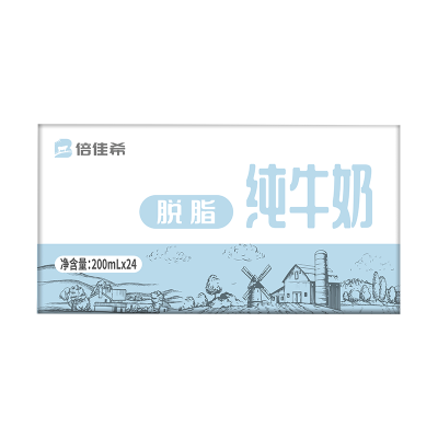 倍佳希脱脂牛奶200ml*24盒纯牛奶整箱早餐奶