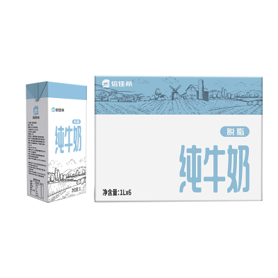 倍佳希脱脂牛奶1L*6盒整箱早餐奶