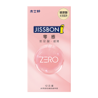 玻尿酸6+三重持久6+超薄裸入4*
