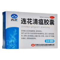 以岭 连花清瘟胶囊 0.35g*24粒清瘟解毒宣肺泄热用于治疗流行性感冒属热毒袭肺证症见发热或高热恶寒肌肉酸痛