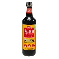 海天草菇老抽750ml*2 酿造酱油家用厨房炒菜红烧肉炖猪蹄上色调味品