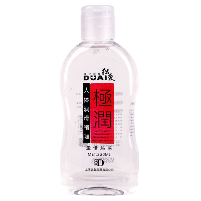 独爱3瓶组合装快感凉感热感水溶性人体润滑液剂润滑油夫妻房事后庭润滑女用润滑液免洗私处精油增强液情侣系列成人用品