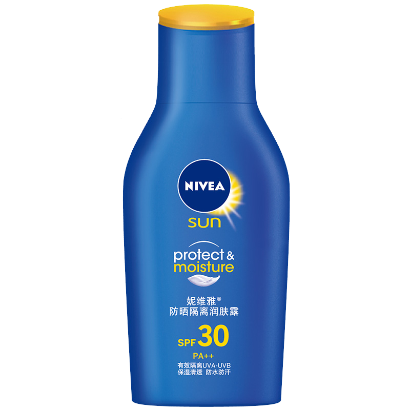 妮维雅NIVEA夏日全身清透防晒隔离润肤露防汗防紫外线 SPF30 75ml
