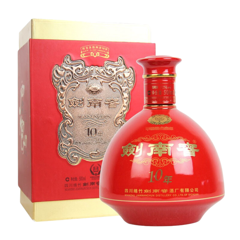 剑南春(十年)52度 500ml*1瓶2011年 浓香型白酒