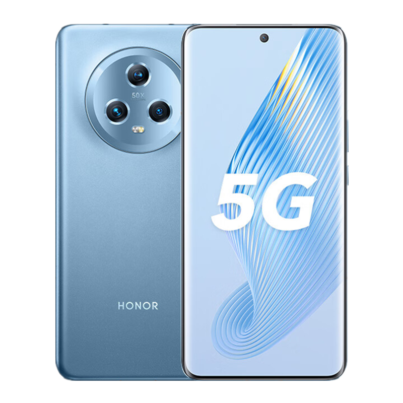 [原封]荣耀Magic5 16GB+512GB 苔原绿 第二代骁龙8芯 120Hz智能刷新率 5400万超清广角主摄 5G手机 荣耀官方正品