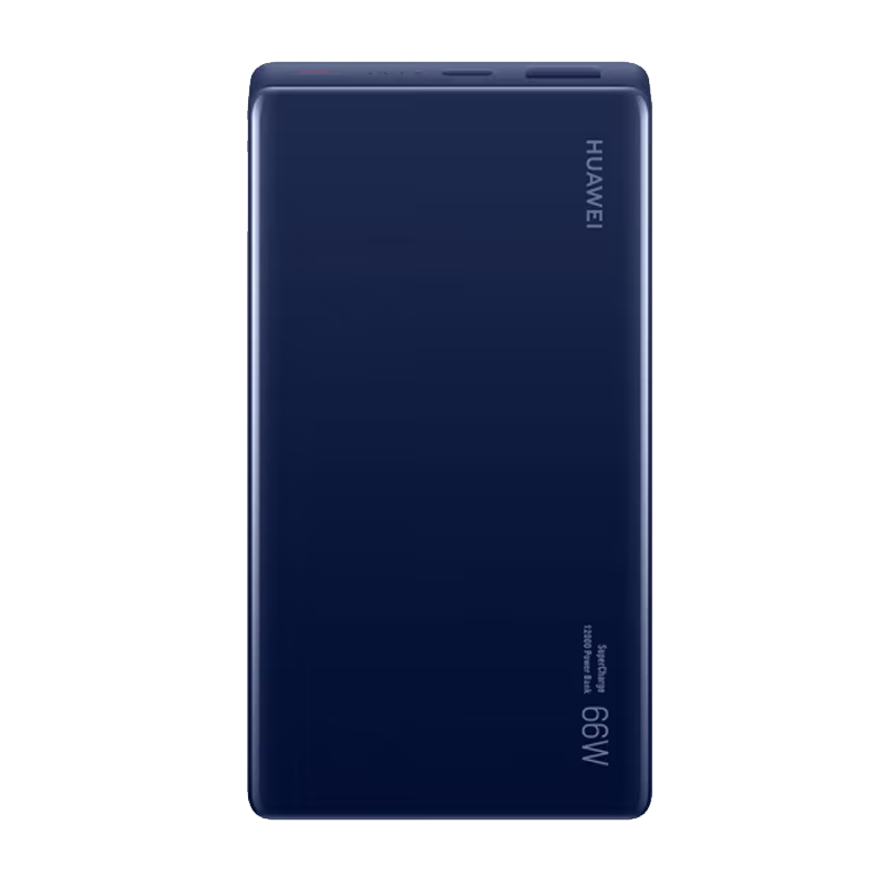 华为HUAWEI 原装12000移动电源/充电宝 双向66W超级快充/优质电芯 蓝