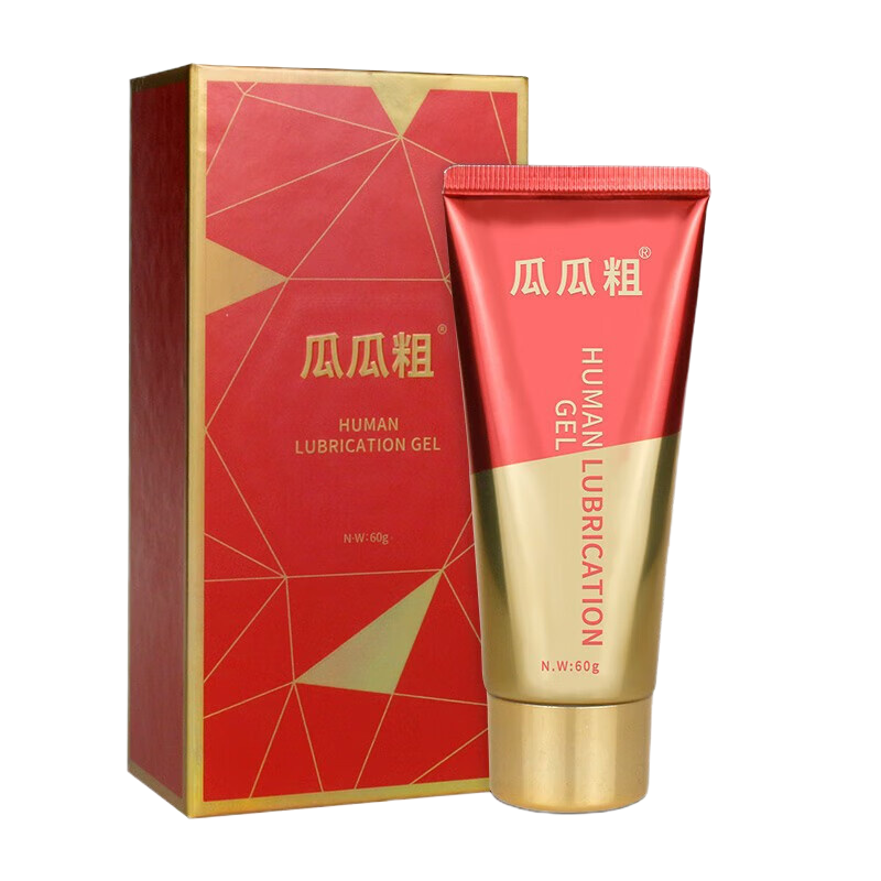 [密发 男用延时瓜瓜粗 超大容量 升级版]达克罗宁油膏软膏盐酸外用延时软膏凝胶延迟乳膏男士助按摩勃膏香港笛梦出品