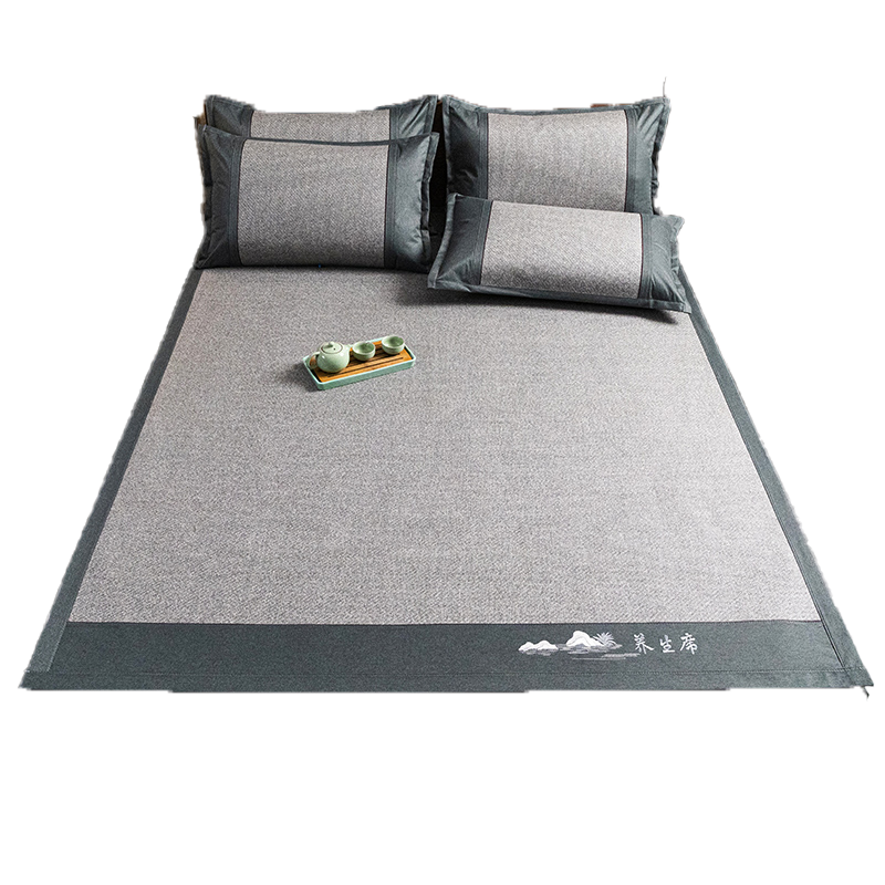 艾草养生席双面印尼藤凉席夏凉席家用双人宿舍可折叠夏天三件套软凉席子